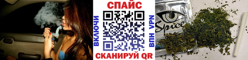 Бутират Butirat  Нарткала 