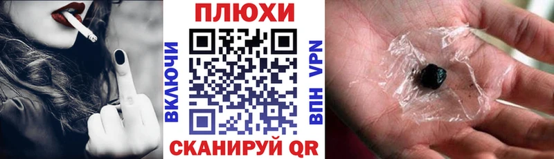 ссылка на мегу как зайти  цены наркотик  Нарткала  Гашиш индика сатива 