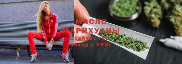 экстази Арсеньев