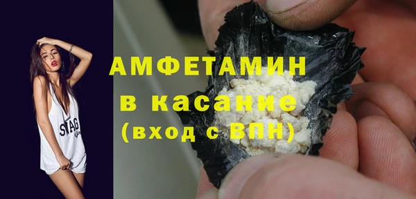 ешки Аркадак