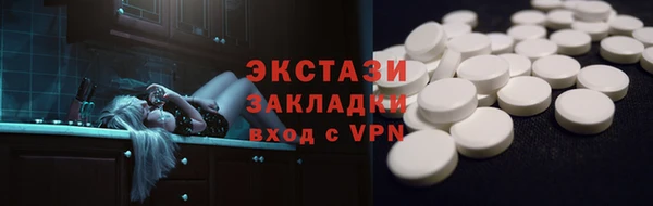 ешки Аркадак