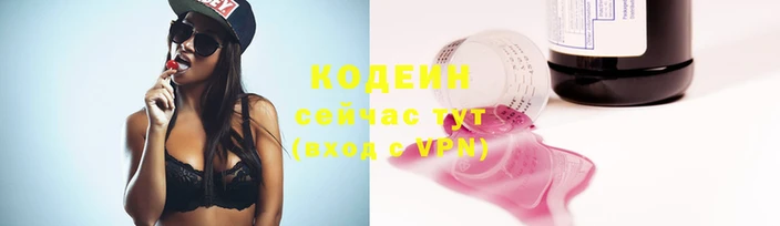 меф Костерёво