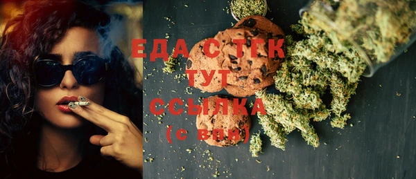 ешки Аркадак