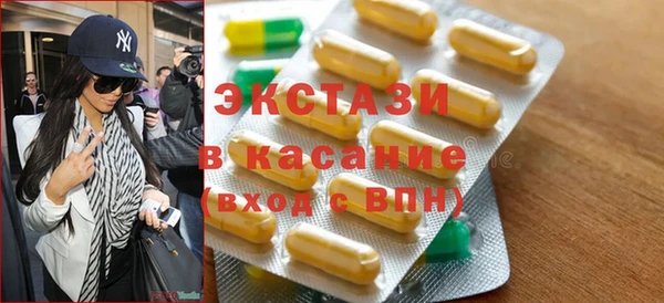 ешки Аркадак