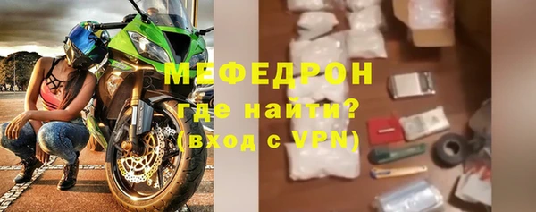 экстази Гусев