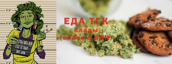 экстази Арсеньев