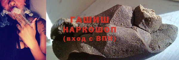 прущий лед Алексин