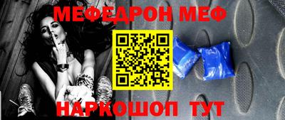 jwh Славгород