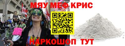трава Сланцы