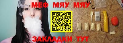 ешки Старая Купавна