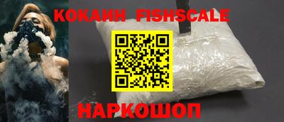 трава Сланцы
