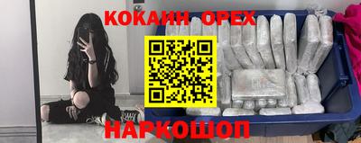 jwh Славгород