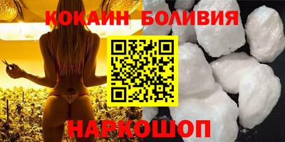 jwh Славгород
