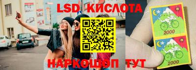jwh Славгород