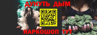 герыч Среднеуральск