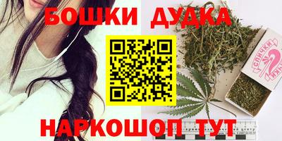 jwh Славгород