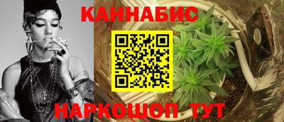 jwh Славгород