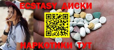 не бодяженный Ставрополь