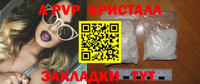 jwh Славгород