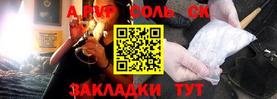 jwh Славгород