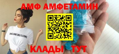 jwh Славгород