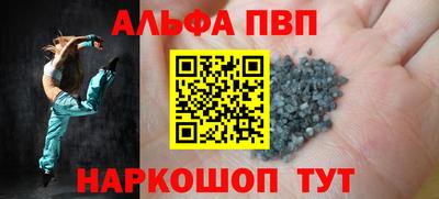 jwh Славгород