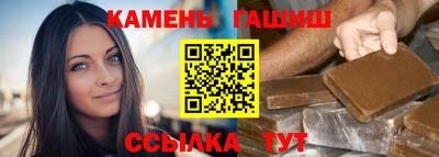 ешки Старая Купавна