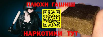 jwh Славгород