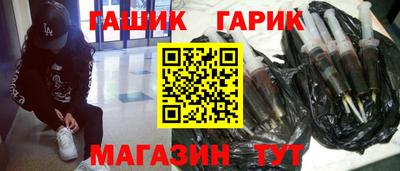 jwh Славгород