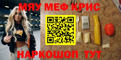 jwh Славгород