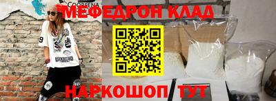 jwh Славгород