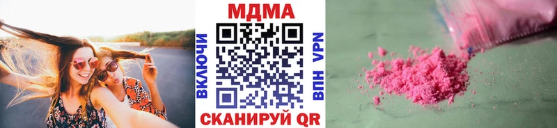 KRAKEN ссылки Нарткала МДМА VHQ закладки