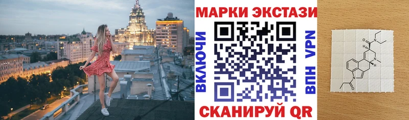 Марки NBOMe 1,5мг  где продают   Нарткала 