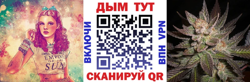 Марихуана MAZAR  Нарткала 